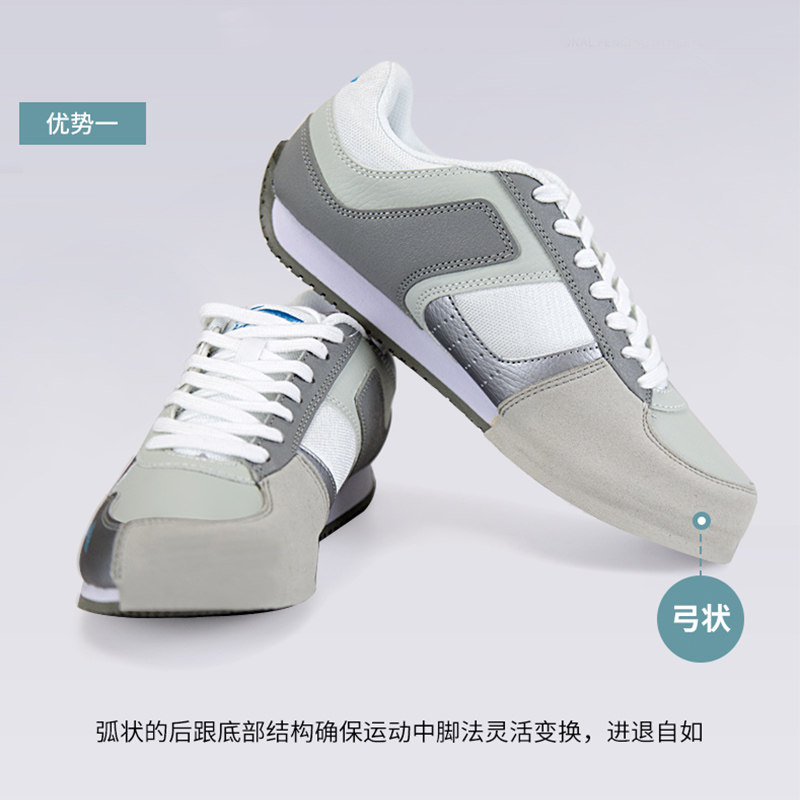 Sumbu 胜步创新发布S3系列新品具身智能穿戴赋能智慧出行